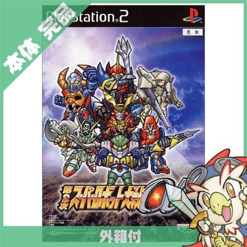 SONY PS2 第2次スーパーロボット大戦α(通常版) プレステ2 SONY PS2 第2次スーパーロボット大戦α(通常版) プレステ2