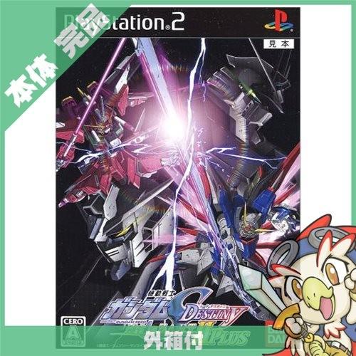 SONY PS2 機動戦士ガンダムSEED DESTINY 連合vs.Z.A.F.T.II PLUS SONY PS2 機動戦士ガンダムSEED DESTINY 連合vs.Z.A.F.T.II PLUS