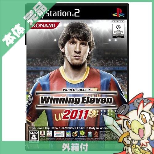 SONY（ソニー） PS2 ワールドサッカー ウイニングイレブン 2011