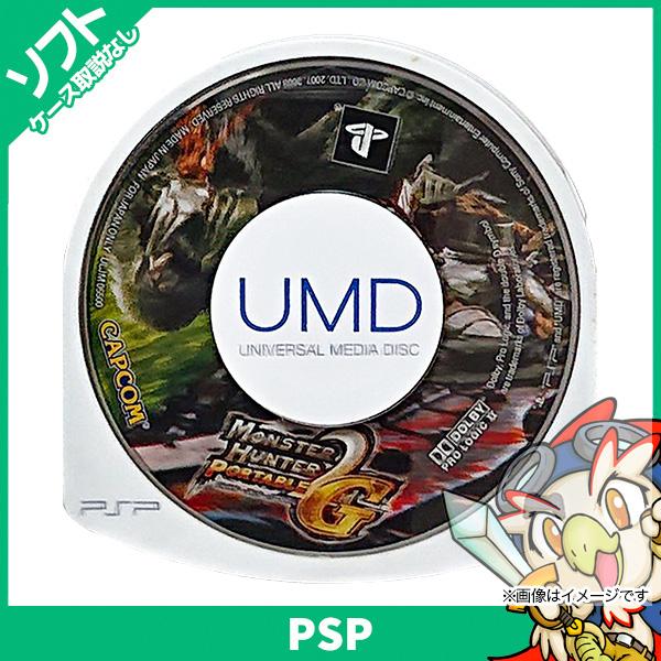 PSP モンスターハンターポータブル 2nd G - PSP 中古｜entameoukoku