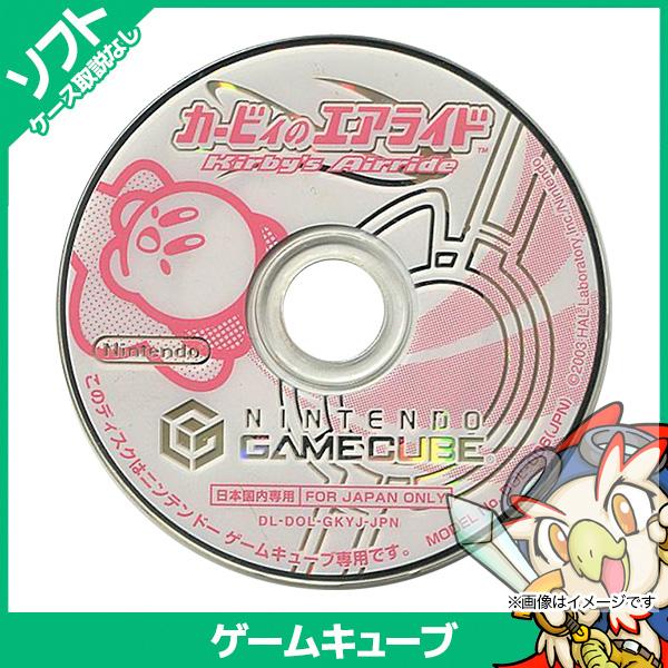 任天堂（Nintendo） GC ゲームキューブ ソフトのみ カービィの