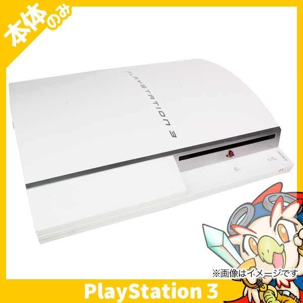 SONY（ソニー） PS3 プレステ3 PLAYSTATION 3 80GB セラミックホワイト