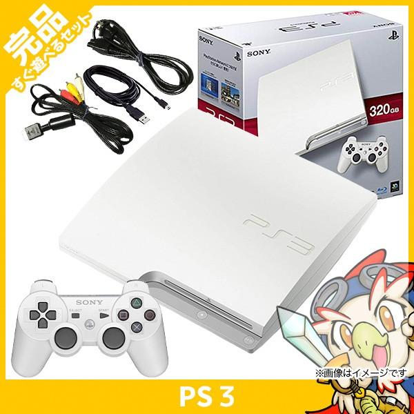 PS3 プレステ3 PlayStation 3 (320GB) クラシック・ホワイト (CECH 