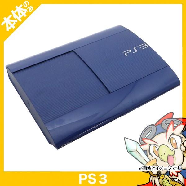 PS3 プレステ3 PlayStation3 250GB アズライト・ブルー SONY ゲーム機 中古 本体のみ｜entameoukoku