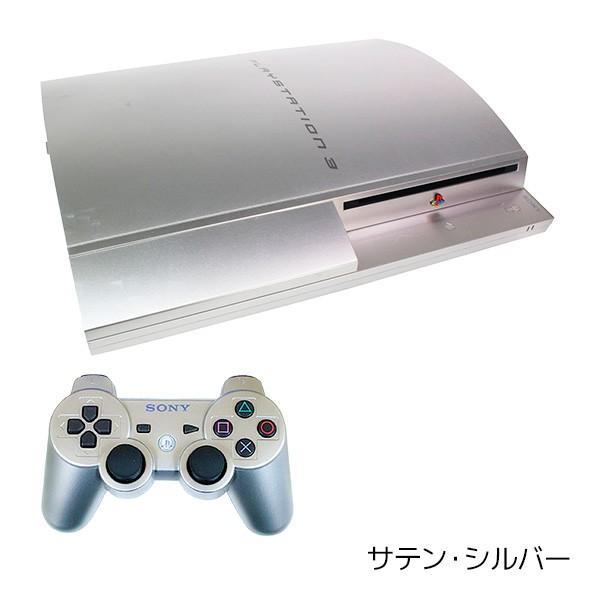 SONY PS3 CECHH00 40GB 本体 すぐ遊べるセット 選べる3色 カラー SONY PS3 CECHH00 40GB 本体 すぐ遊べるセット 選べる3色 カラー