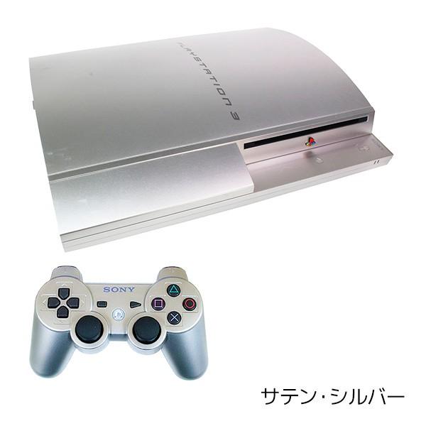 PS3 CECHH00 40GB 本体 すぐ遊べるセット 選べる3色 カラー=セラミック 