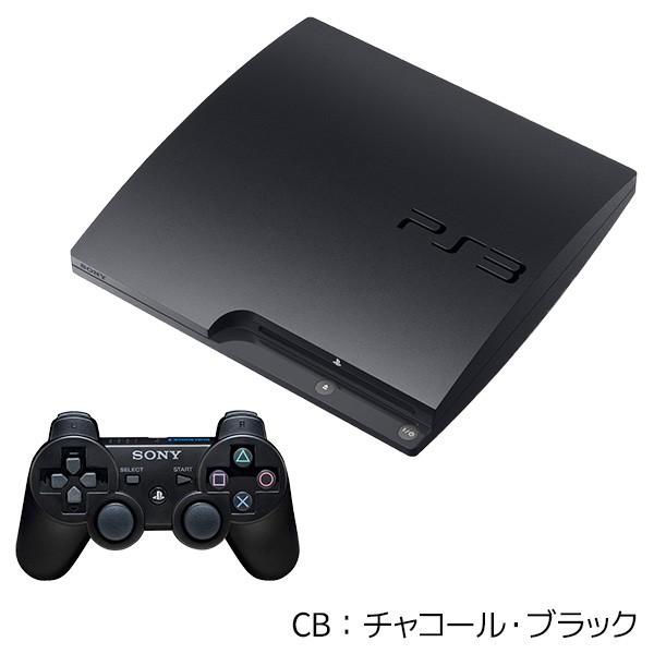 PS3 CECH-3000B 320GB 本体 すぐ遊べるセット 選べる3色 中古