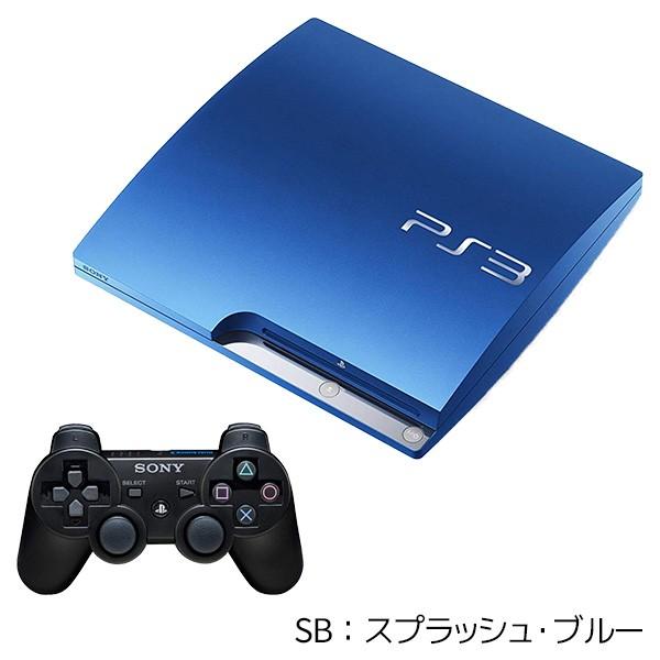 PS3 CECH-3000B 320GB 本体 すぐ遊べるセット 選べる3色 中古