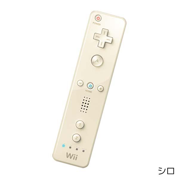 Wii リモコン 周辺機器 コントローラー 選べる4色 中古｜entameoukoku｜06