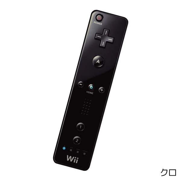 Wii リモコン 周辺機器 コントローラー 選べる4色 中古｜entameoukoku｜07