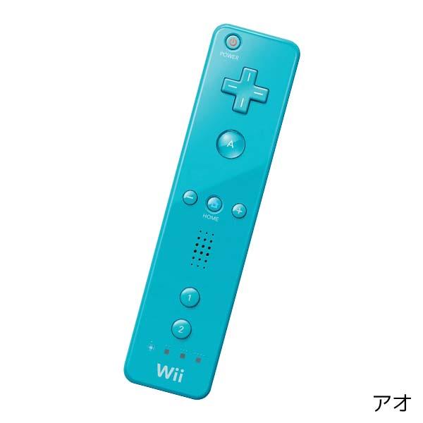 Wii リモコン 周辺機器 コントローラー 選べる4色 中古｜entameoukoku｜08