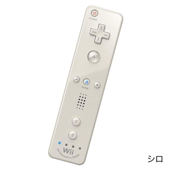 Wii リモコンプラス 純正 周辺機器 コントローラー 選べる6色 中古｜entameoukoku｜02