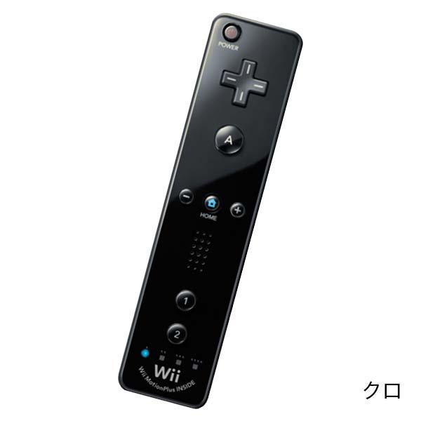 Wii リモコンプラス 純正 周辺機器 コントローラー 選べる6色 中古｜entameoukoku｜08
