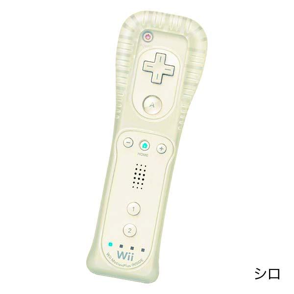 任天堂 Wii リモコンプラス ジャケット付 周辺機器 任天堂 Wii リモコンプラス ジャケット付 周辺機器