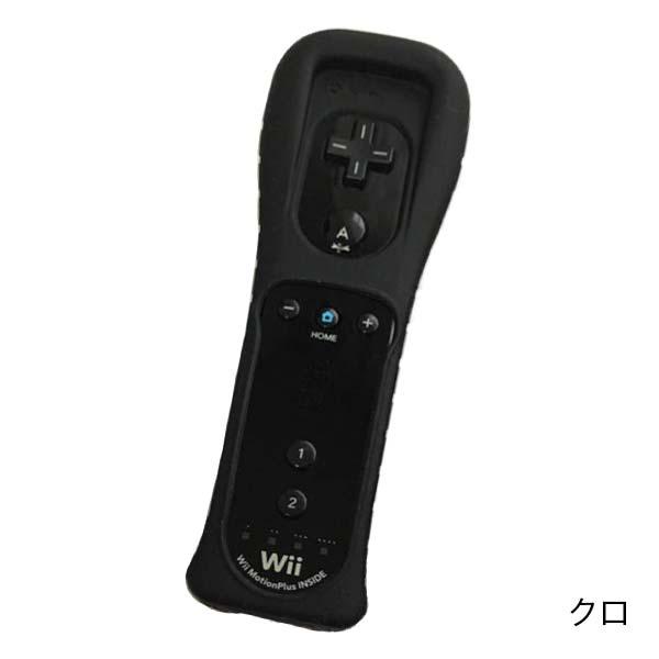 任天堂 Wii リモコンプラス ジャケット付 周辺機器 任天堂 Wii リモコンプラス ジャケット付 周辺機器