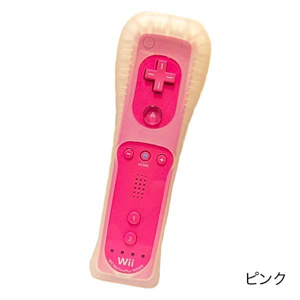 任天堂 Wii リモコンプラス ジャケット付 周辺機器 任天堂 Wii リモコンプラス ジャケット付 周辺機器