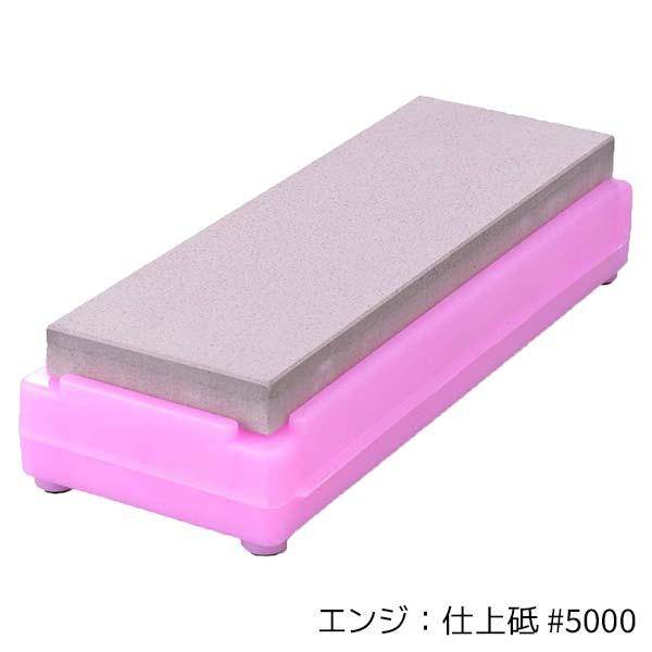 砥石 シャプトン 刃の黒幕 中砥#1000＆仕上砥#5000 セット 新品