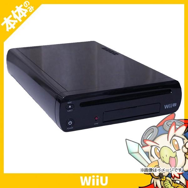 Wii U　プレミアムセット kuro 黒 本体のみ単品 中古｜entameoukoku