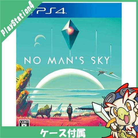(未使用･未開封品)　No Man's Sky(特典なし) - PS4 0pbj0lf Amazon.com: No Man's Sky Beyond PS4 Playstation 4 : Video Games