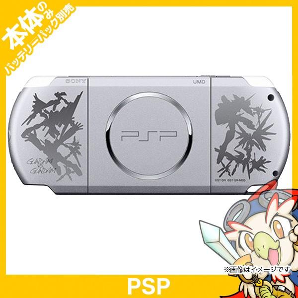 SONY（ソニー） PSP PSP「プレイステーション・ポータブル」 ガンダム