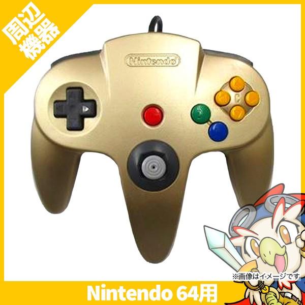 ニンテンドー64 ゴールド　本体セット　コントローラー2個　ソフト6本 任天堂（Nintendo） 64 NINTENDO64 ゴールドバージョン