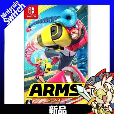Nintendo Switch 本体 + ARMS ゲームソフト ARMS™ for Nintendo Switch - Nintendo Official Site