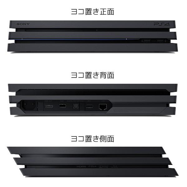 SONY PS4 Pro ジェット・ブラック 1TB (CUH-7000BB01) 本体 のみ SONY PS4 Pro ジェット・ブラック 1TB (CUH-7000BB01) 本体 のみ