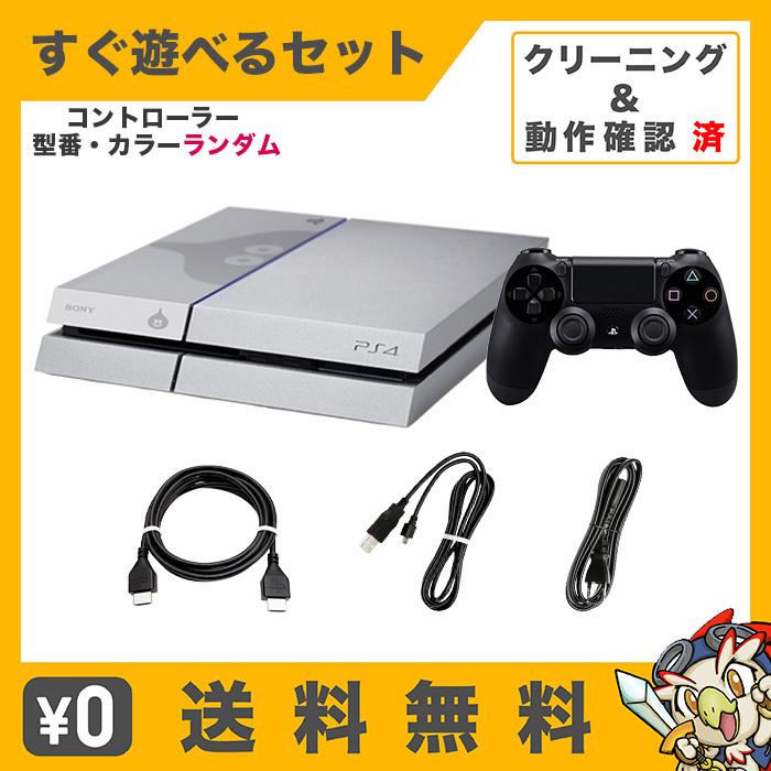 PS4 PlayStation4 ドラゴンクエスト メタルスライム エディション 500GB 本体 すぐ遊べるセット 純正 コントローラー ランダム  中古