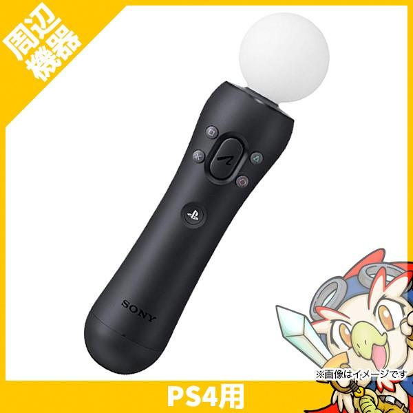 SONY（ソニー） PS4 PlayStation Move モーションコントローラー CECH