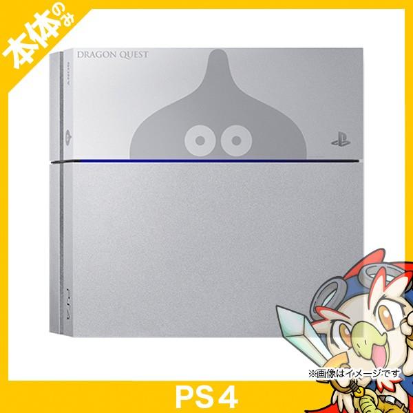 PS4 PlayStation4 ドラゴンクエスト メタルスライム エディション 500GB 本体 のみ 中古 :13014:エンタメ王国