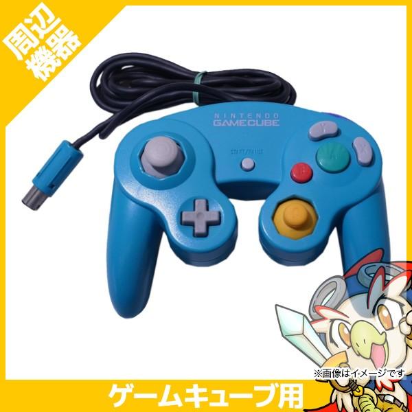 任天堂（Nintendo） ニンテンドーゲームキューブ コントローラ GC