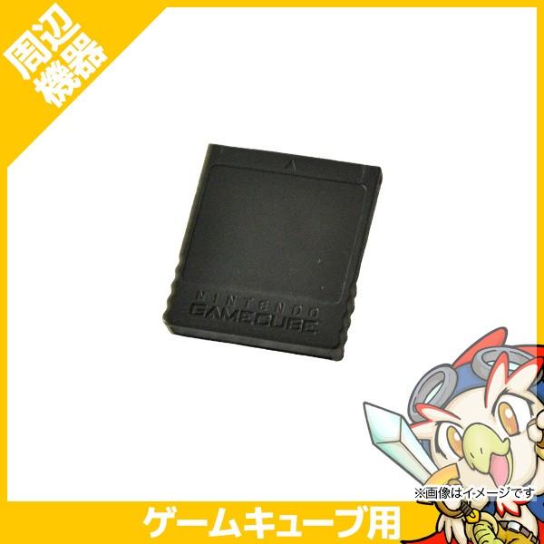 任天堂（Nintendo） ニンテンドーゲームキューブ メモリーカード251 GC