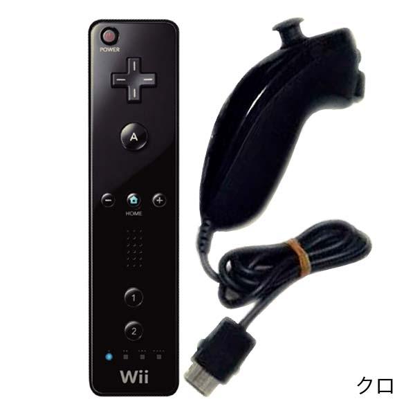 Wii ウィー リモコン ヌンチャク セット 純正 シロ クロ 周辺機器 コントローラー 中古｜entameoukoku｜03