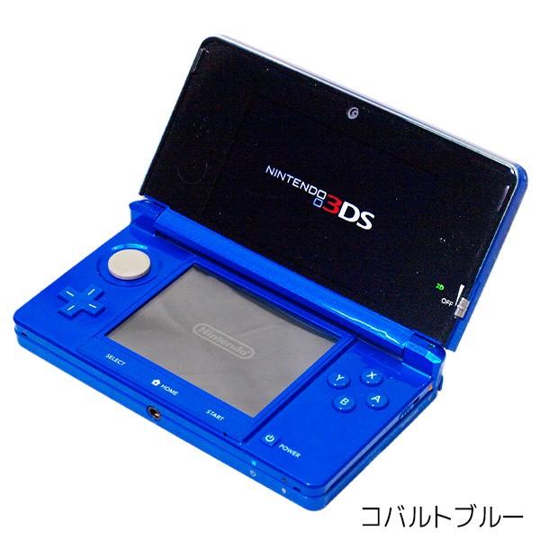 3DS 本体のみ タッチペン付 選べる 6色 ニンテンドー3DS 中古｜entameoukoku｜07