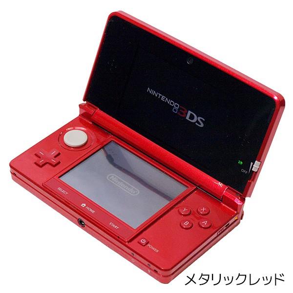 任天堂 3DS 本体のみ タッチペン付 選べる 5色 ニンテンドー3DS 任天堂 3DS 本体のみ タッチペン付 選べる 5色 ニンテンドー3DS