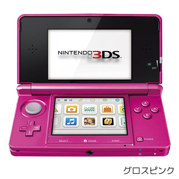 3DS 本体のみ タッチペン付 選べる 5色 ニンテンドー3DS 中古