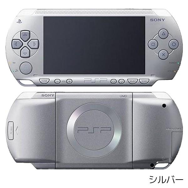 PSP 1000 本体のみ 選べる 4色 プレイステーションポータブル SONY ソニー 中古｜entameoukoku｜05