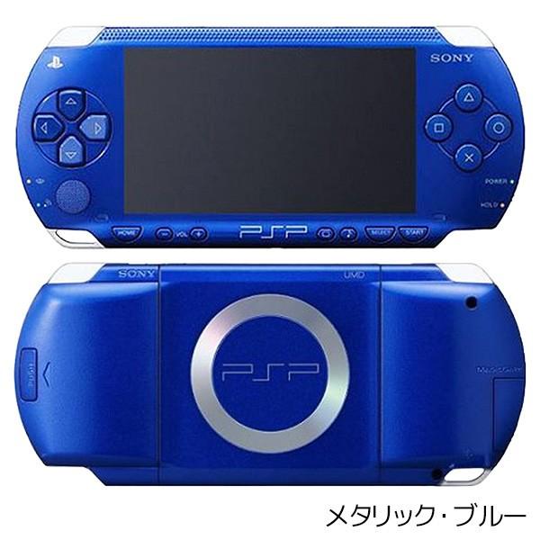 PSP 1000 本体のみ 選べる 4色 プレイステーションポータブル SONY ソニー 中古｜entameoukoku｜04