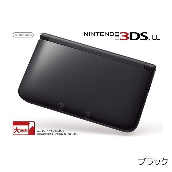 3DSLL 本体 ニンテンドー3DS LL 中古 付属品完備 完品 選べる7色