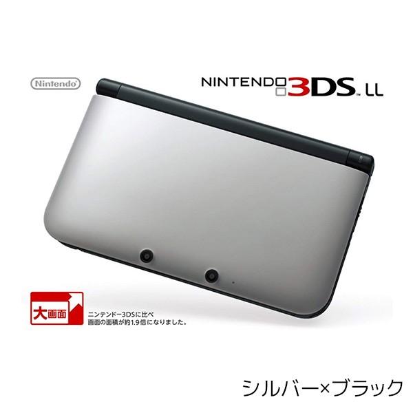 任天堂 3DSLL 本体 ニンテンドー3DS LL 中古 付属品完備 完品 任天堂 3DSLL 本体 ニンテンドー3DS LL 中古 付属品完備 完品