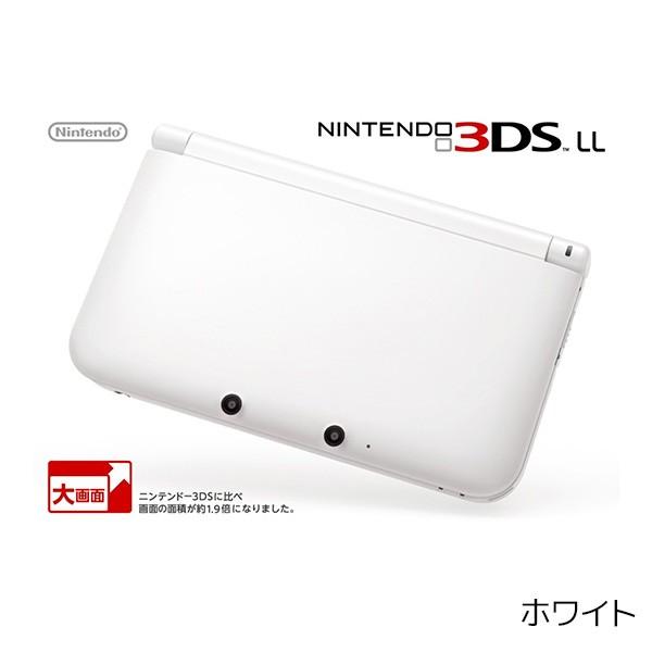 3DSLL 本体 ニンテンドー3DS LL 中古 付属品完備 完品 選べる7色｜entameoukoku｜04