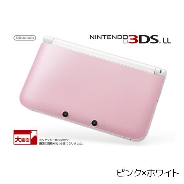  ニンテンドー 3DS LL ピンク × ホワイト 本体 付属品