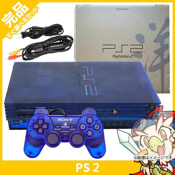 SONY（ソニー） PS2 プレステ2 プレイステーション2 オーシャン