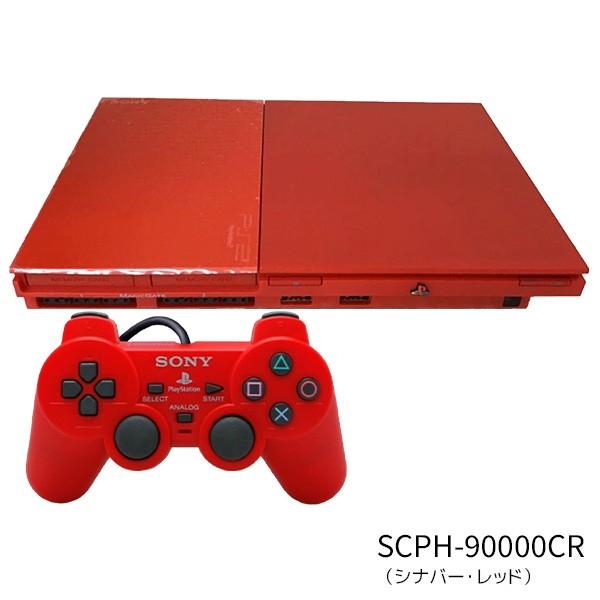 SONY PS2 プレステ2 プレイステーション2 シナバー・レッド SONY PS2 プレステ2 プレイステーション2 シナバー・レッド