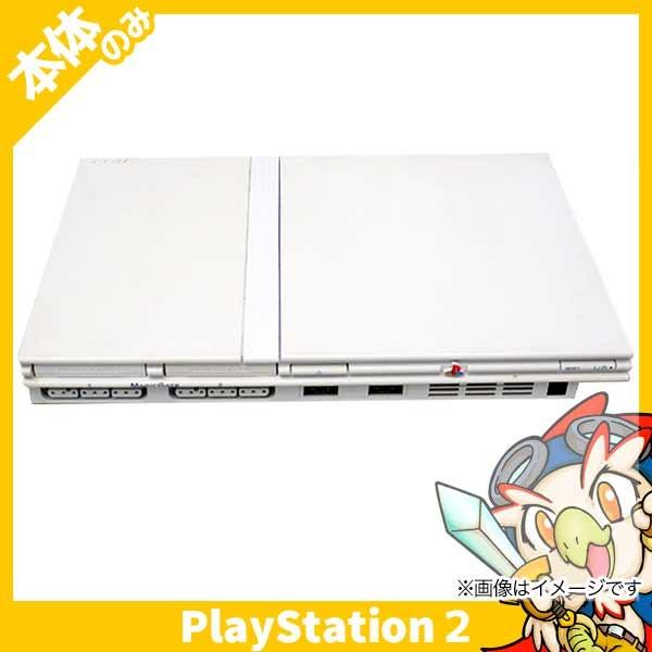 SONY - なおなお書き2 陶器・白いこと (SCPH-70000CW) 本体のみ単品 中古