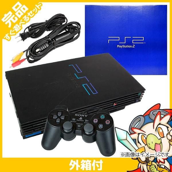 PS2 プレステ2 プレイステーション2 Playstation2 （SCPH-10000） 本体 完品 外箱付き ...