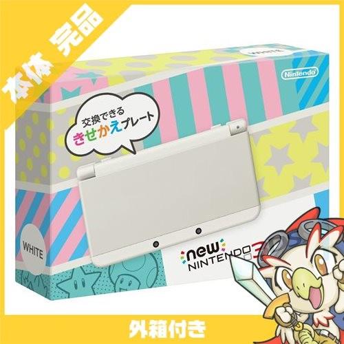 New3DS 本体 中古 付属品完備 ホワイト New ニンテンドー3DS KTR-S