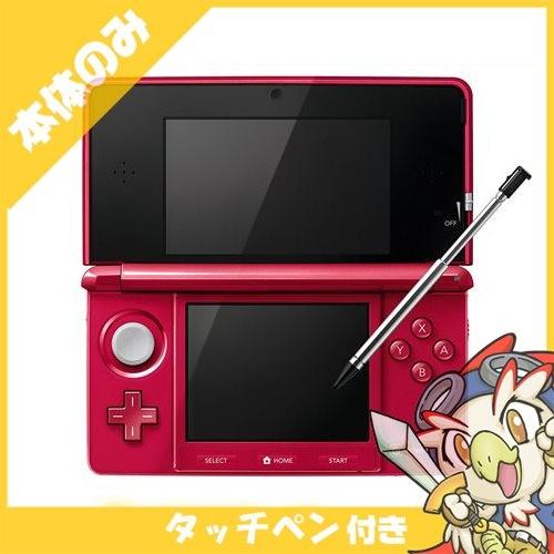 3DS ニンテンドー3DS 本体 タッチペン付 メタリックレッド 中古 : 1436 