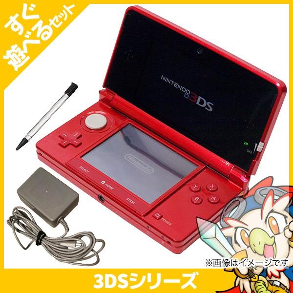 3DS ニンテンドー3DS メタリックレッド（CTRSRDBA） 本体 すぐ遊べる 
