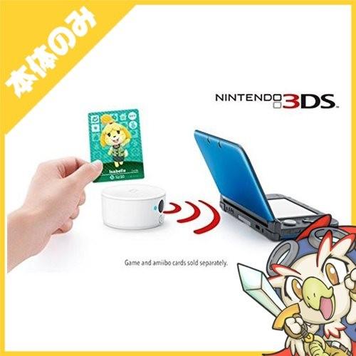任天堂（Nintendo） 3DS ニンテンドー3DS NFCリーダー ライター 周辺